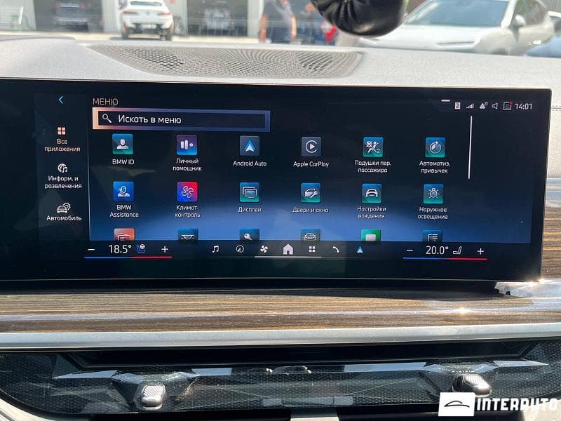 2024 BMW X7 4.0i — Miniatură 11