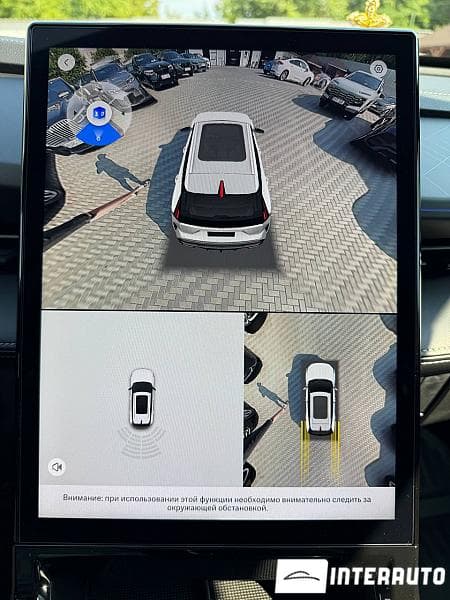 Geely Cityray 2025 — Миниатюра 18