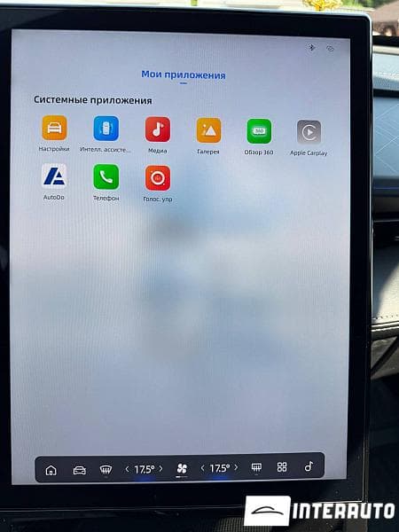 Geely Cityray 2025 — Миниатюра 17