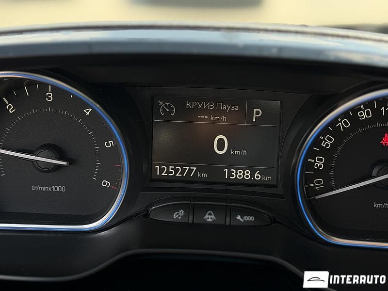 Peugeot 2008 2019 — Миниатюра 7