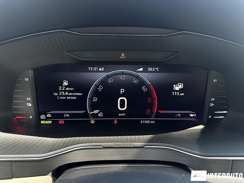 Skoda Superb 2023 — Миниатюра 8