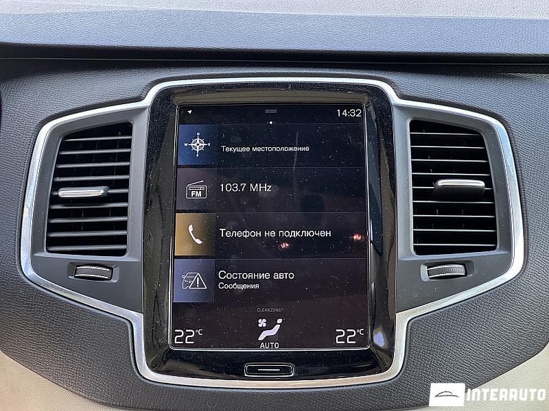 Volvo XC 90 2022 — Миниатюра 9