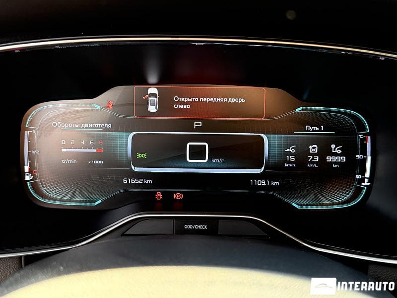 Citroen C5 Aircross 2019 — Миниатюра 9