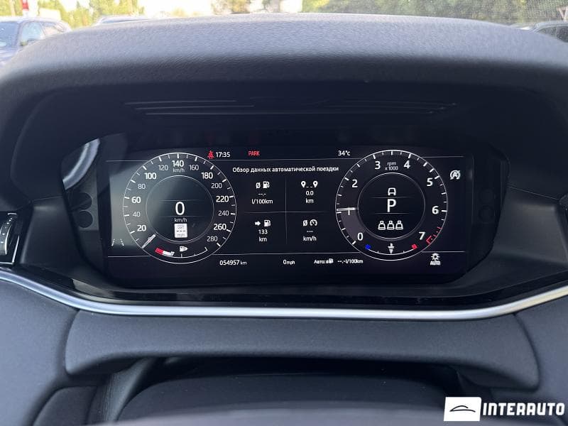 Land Rover Range Rover Evoque 2020 — Миниатюра 9