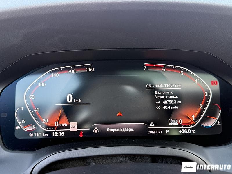 2019 BMW 330 — Miniatură 8