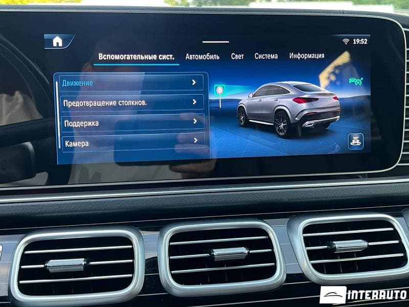 Mercedes GLE Coupe 300d 2025 — Миниатюра 13