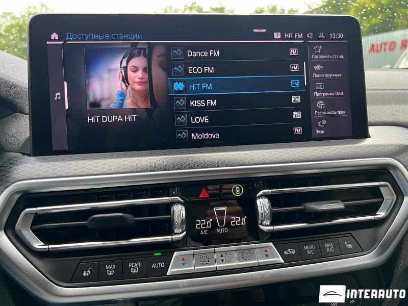 BMW X3 3.0e 2023 — Миниатюра 15
