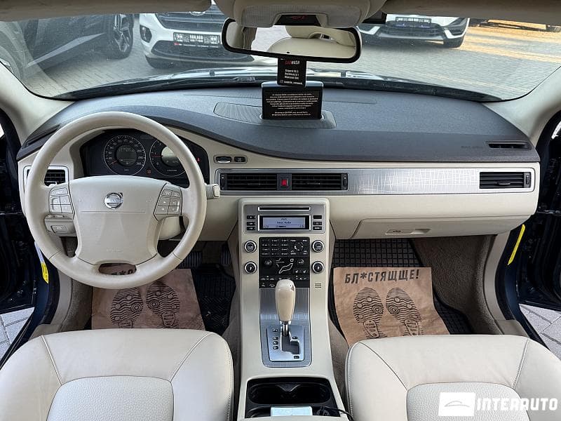 2008 Volvo XC 70 — Miniatură 14