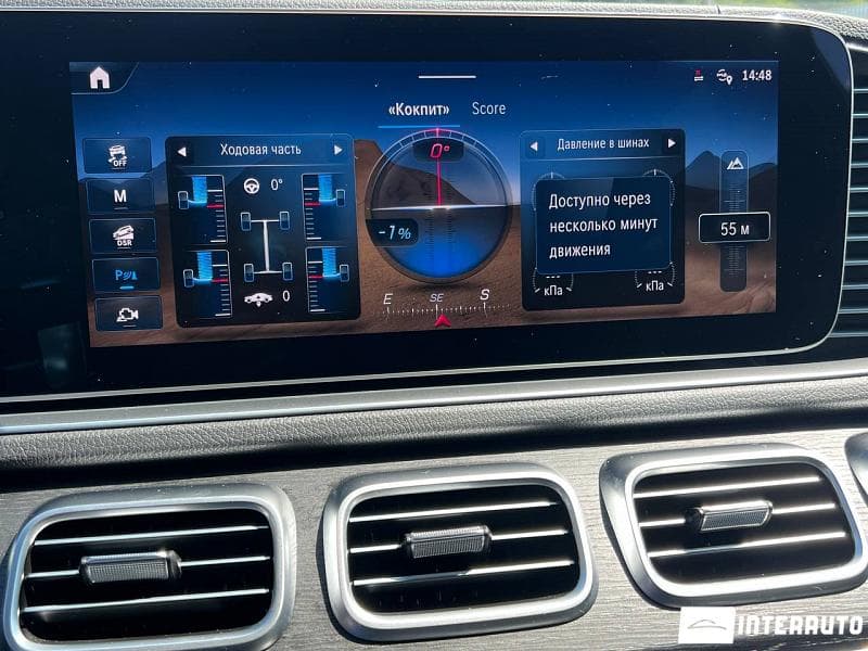 Mercedes GLE Coupe 450 2023 — Миниатюра 13