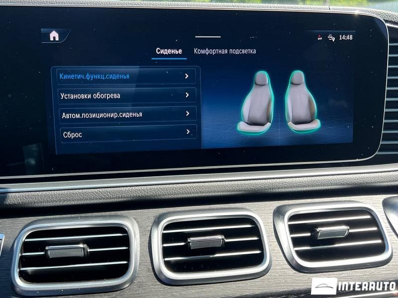 Mercedes GLE Coupe 450 2023 — Миниатюра 14
