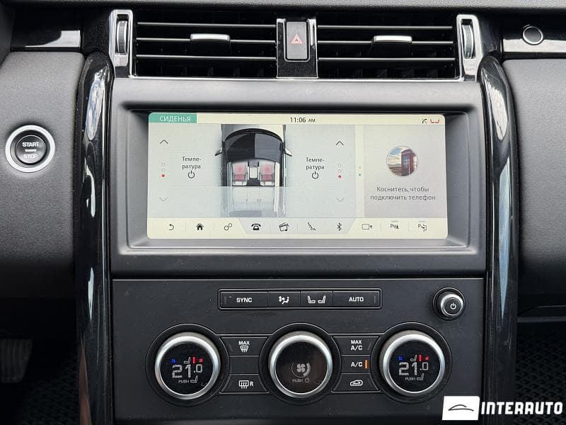 Land Rover Discovery 2019 — Миниатюра 12