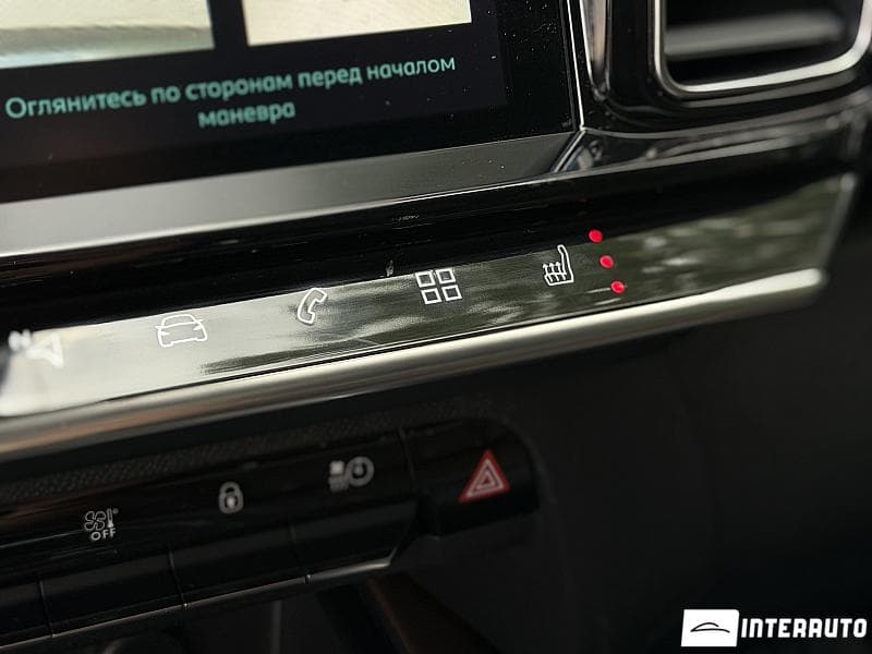 Citroen C5 Aircross 2020 — Миниатюра 15
