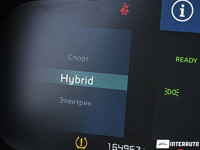 Citroen C5 Aircross 2020 — Миниатюра 12