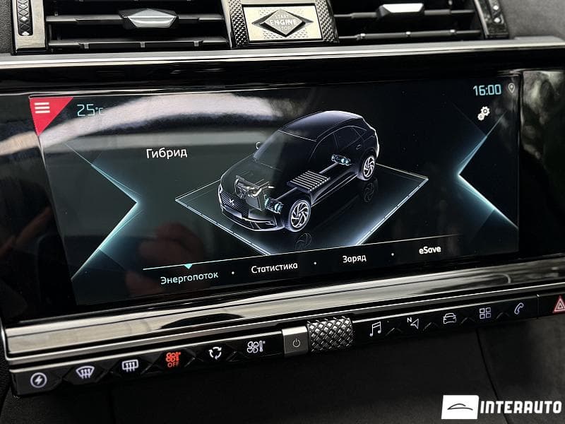 2021 Citroen DS7 — Miniatură 16