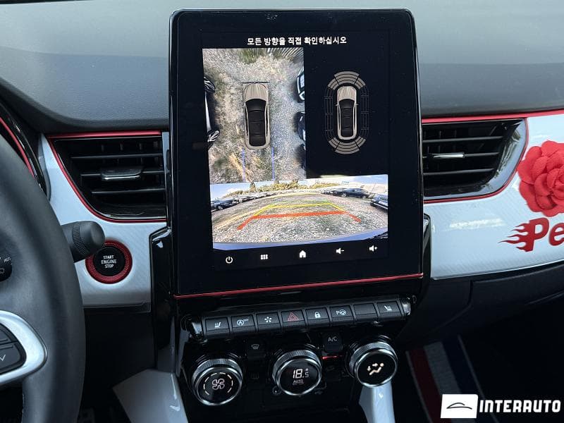 2020 Renault Arkana — Miniatură 16