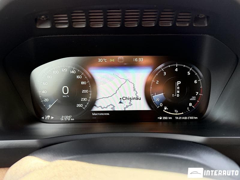 Volvo XC 90 2018 — Миниатюра 9
