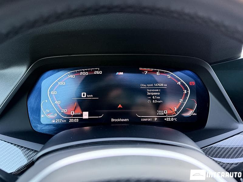 BMW X5 4.0i 2019 — Миниатюра 12