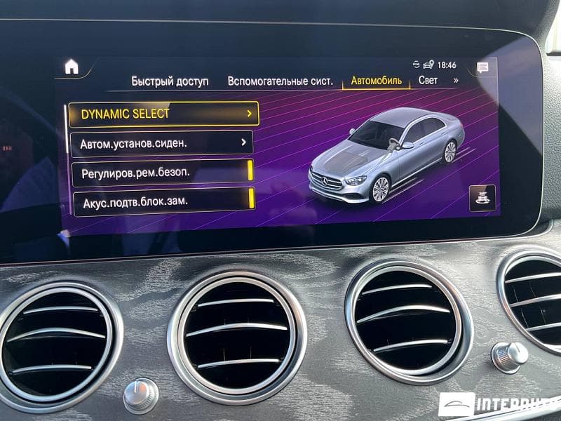 Mercedes E 350 2021 — Миниатюра 11