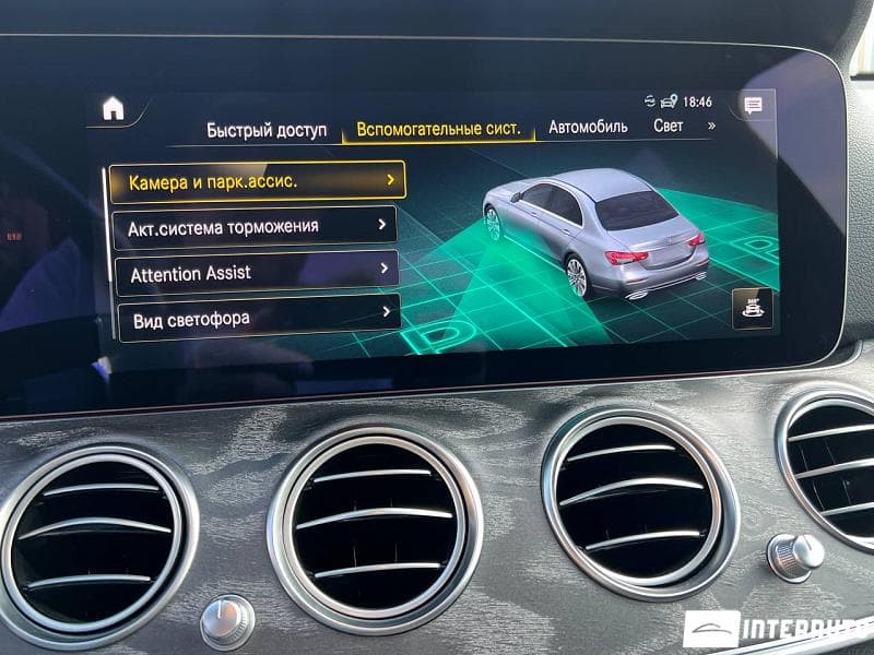 Mercedes E 350 2021 — Миниатюра 15