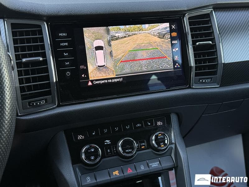 Skoda Kodiaq 2020 — Миниатюра 16