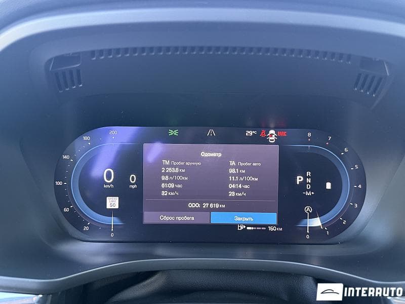 Volvo XC 60 2024 — Миниатюра 8