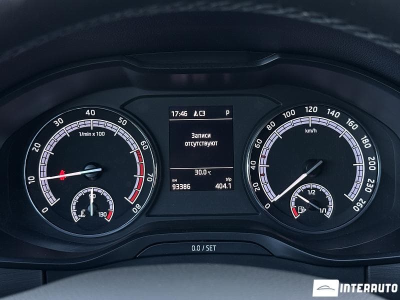 2019 Skoda Kodiaq — Miniatură 12