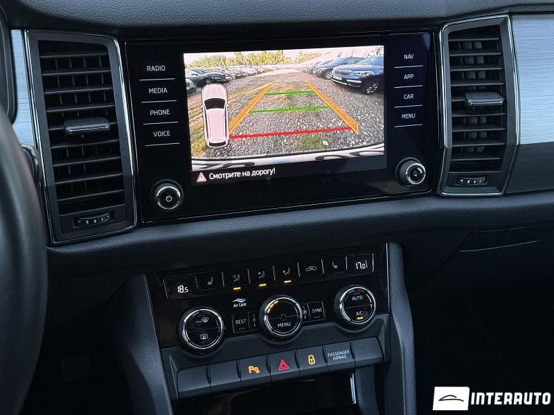 2019 Skoda Kodiaq — Miniatură 13