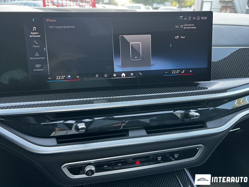 BMW X7 4.0d 2023 — Миниатюра 10