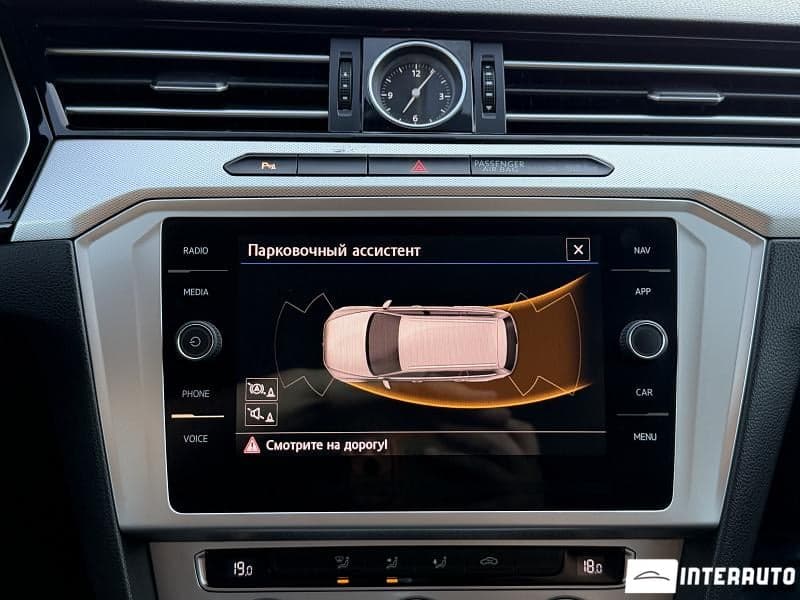 2017 Volkswagen Passat — Miniatură 12