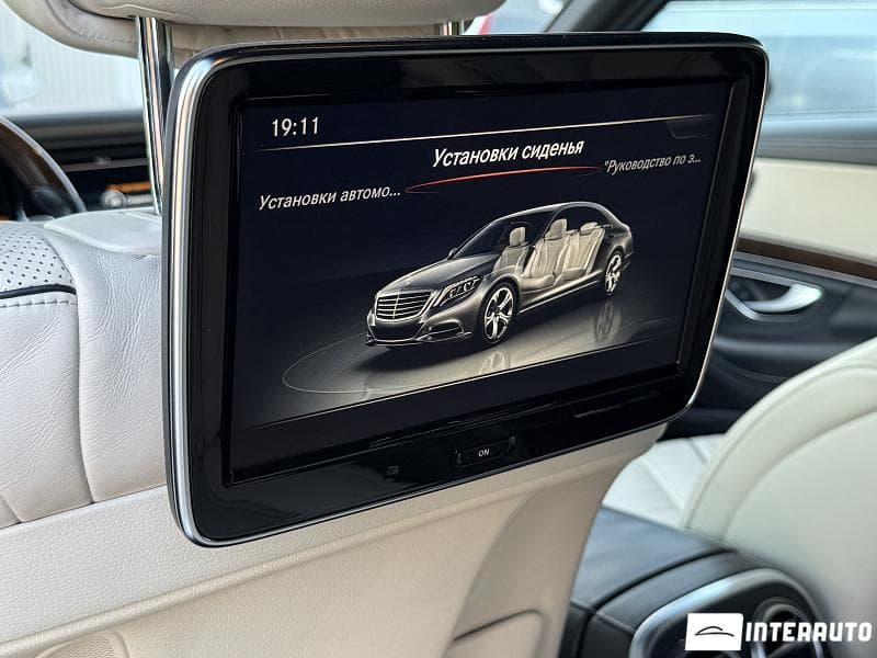 Mercedes S 300 2015 — Миниатюра 23
