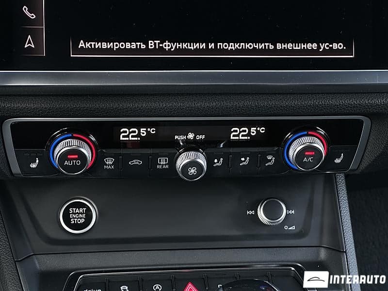 Audi Q3 2020 — Миниатюра 11
