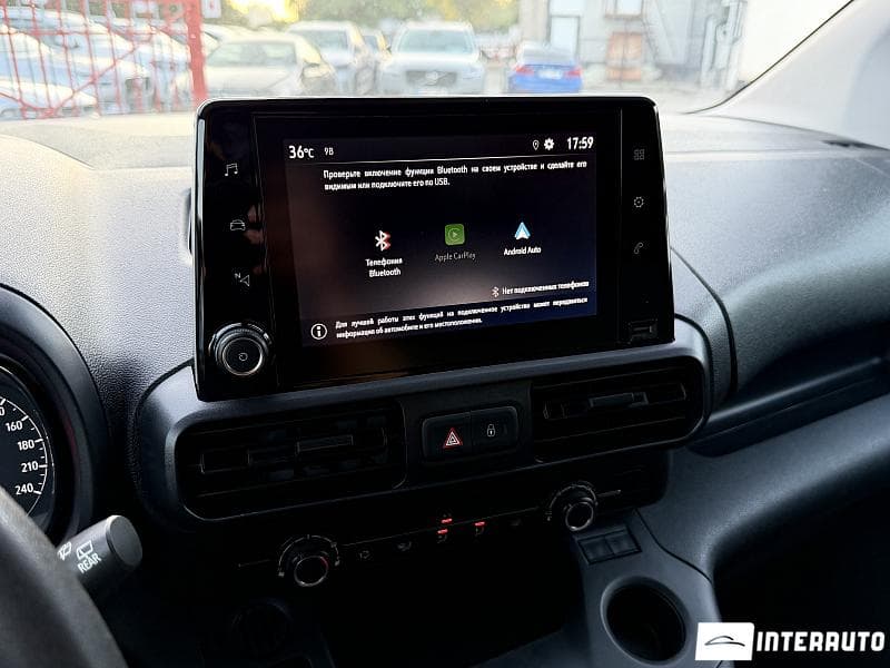 2020 Opel Combo — Miniatură 7