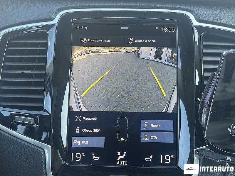 Volvo XC 90 2016 — Миниатюра 9
