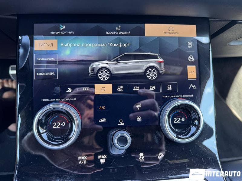 Land Rover Range Rover Vogue 2021 — Миниатюра 11