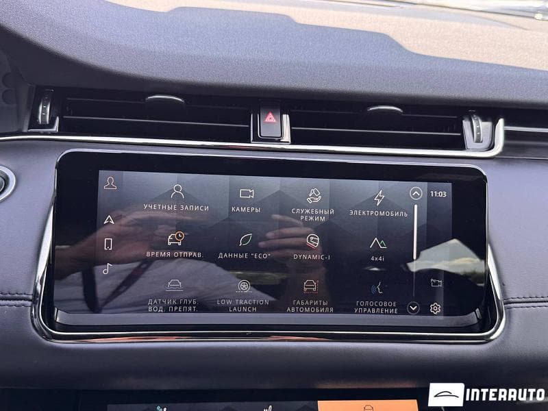 Land Rover Range Rover Vogue 2021 — Миниатюра 12