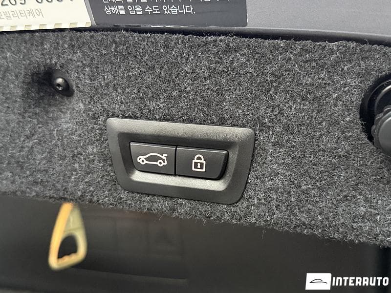 BMW 520 2015 — Миниатюра 24