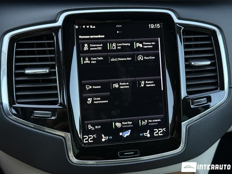 2019 Volvo XC 90 — Miniatură 13