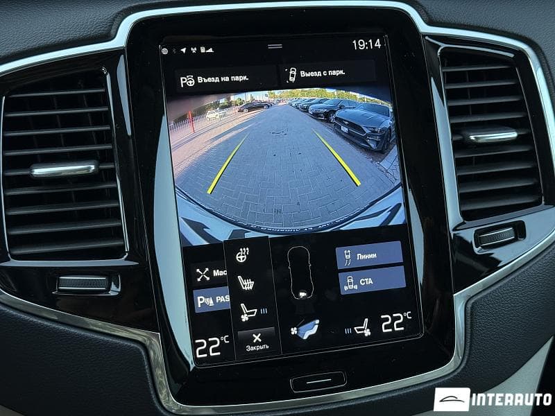 2019 Volvo XC 90 — Miniatură 14