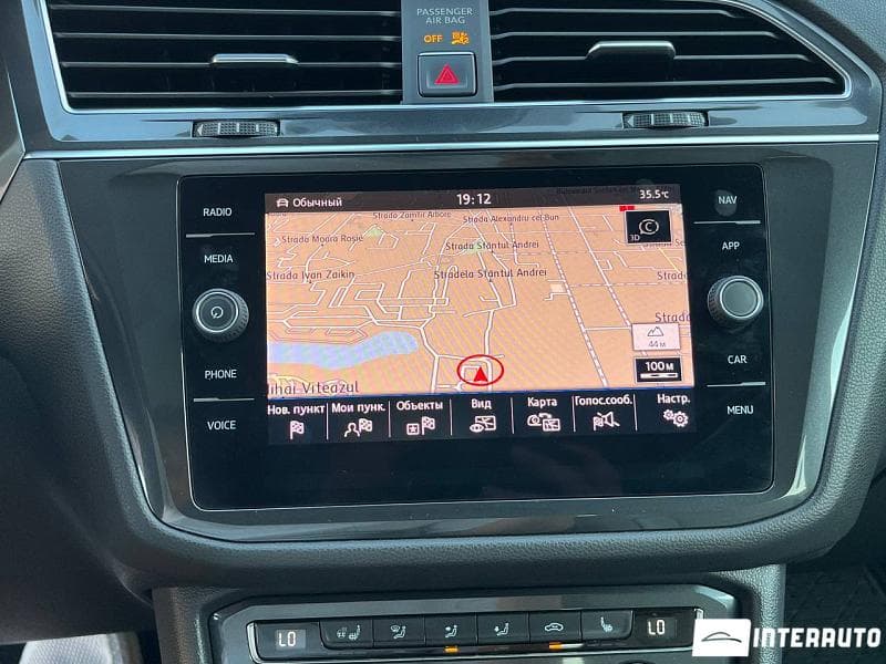 2018 Volkswagen Tiguan — Miniatură 13