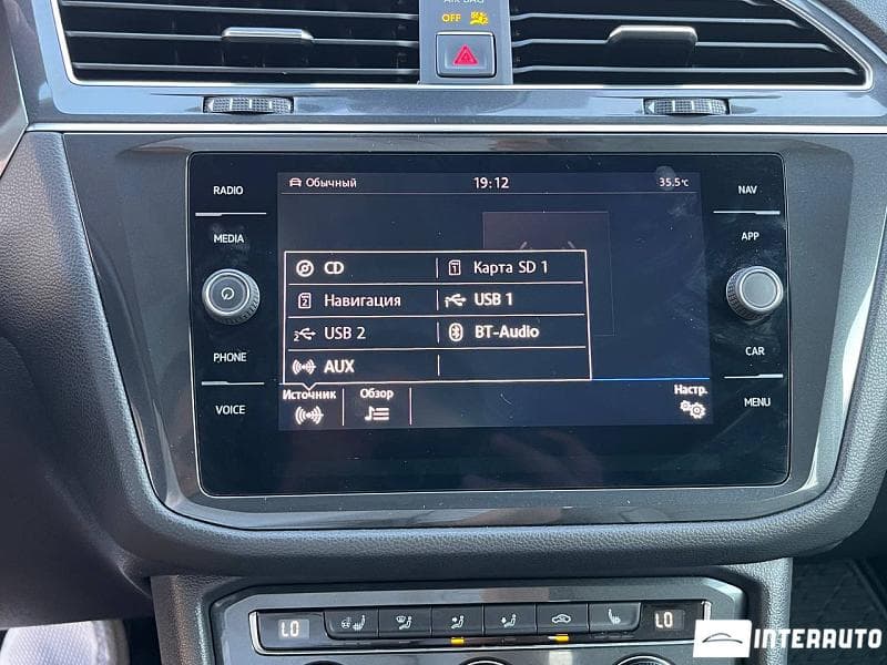 2018 Volkswagen Tiguan — Miniatură 12