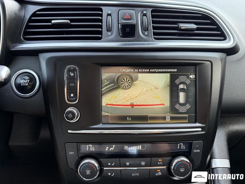 Renault Kadjar 2016 — Миниатюра 15