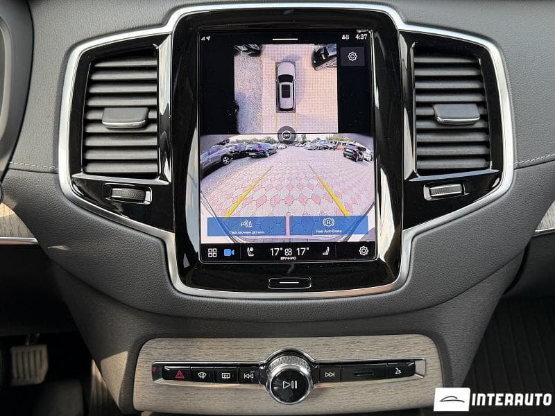 2025 Volvo XC 90 — Miniatură 15