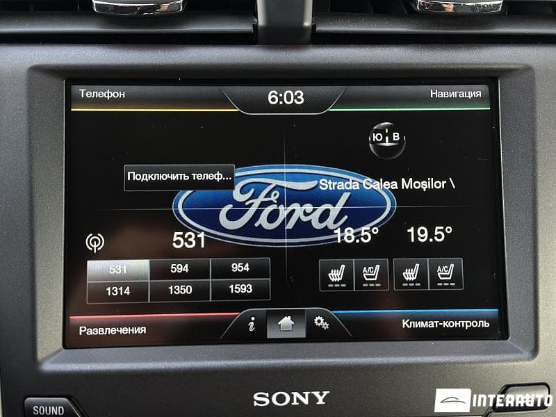 2015 Ford Mondeo — Miniatură 14