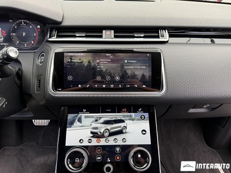 2019 Land Rover Range Rover Velar — Miniatură 10