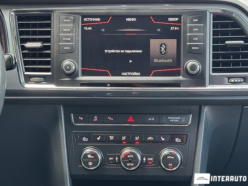 Seat Ateca 2019 — Миниатюра 13