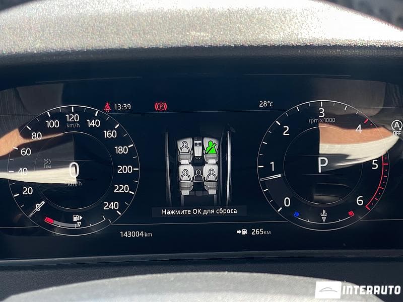 Land Rover Range Rover Velar 2018 — Миниатюра 8