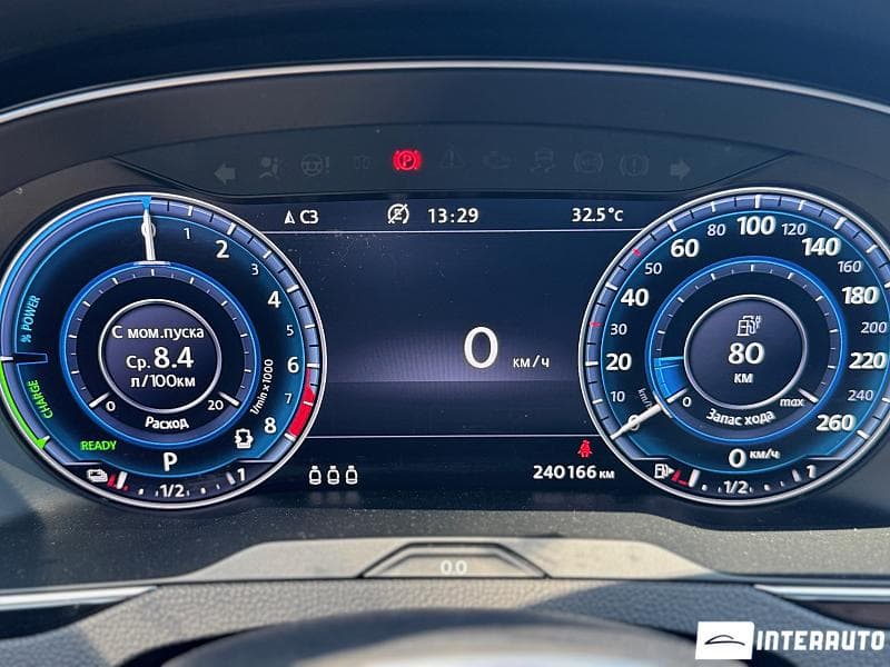 Volkswagen Passat GTE 2016 — Миниатюра 11