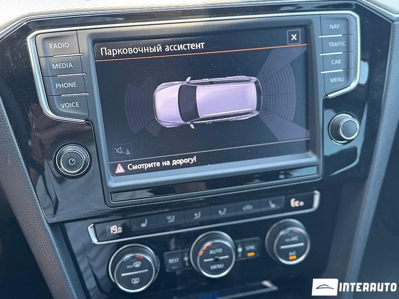 Volkswagen Passat GTE 2016 — Миниатюра 12