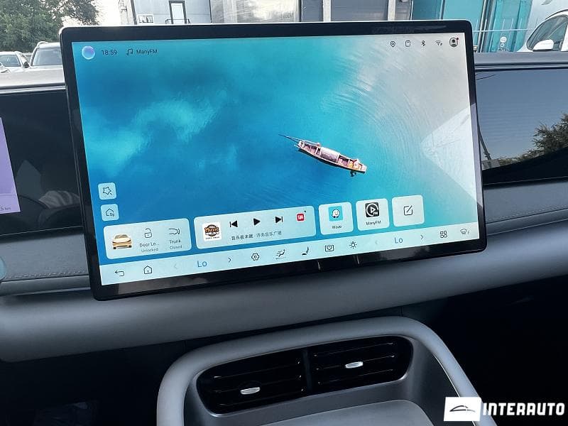 BYD Sealion 06 2025 — Миниатюра 22
