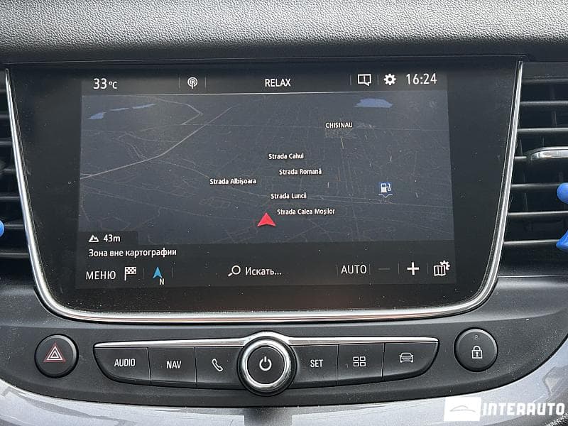 Opel Grandland X 2019 — Миниатюра 17